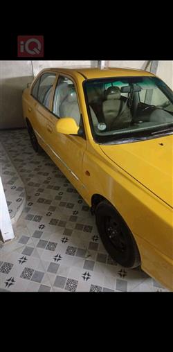 هيونداي فيرنا